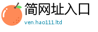 新奥2025年天天开好彩乃管家婆中特王中王